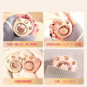 電気カイロ ハンドウォーマー カイロ 電気あん...の詳細画像1