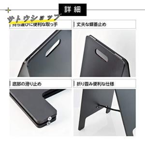 A型ブラックボード 黒板 A型看板 店舗看板 ...の詳細画像2