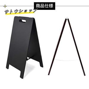 A型ブラックボード 黒板 A型看板 店舗看板 ...の詳細画像3