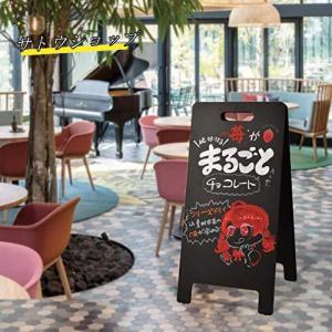 A型ブラックボード 黒板 A型看板 店舗看板 ...の詳細画像4