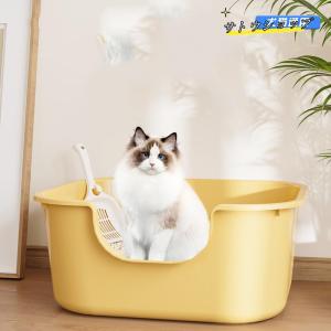 猫用トイレ 大型 ワイド 猫 ねこ ネコ 猫砂 ...の商品画像