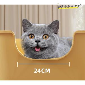 猫用トイレ 大型 ワイド 猫 ねこ ネコ 猫砂...の詳細画像3
