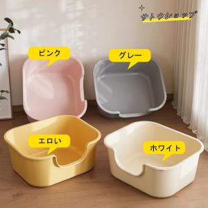 猫用トイレ 大型 ワイド 猫 ねこ ネコ 猫砂...の詳細画像4