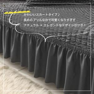 ソファーカバー 1人掛け 2人掛け 3人掛け ...の詳細画像3