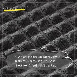 ソファーカバー 1人掛け 2人掛け 3人掛け ...の詳細画像4