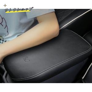 RAV4 カスタム 50系 アームレスト カバー 肘置き 肘掛け コンソールボックス 新型 ラブ4 アドベンチャー パーツ 専用 用品 インテリア　