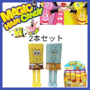 スポンジボブ お菓子の商品一覧 通販 Yahoo ショッピング