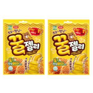 【期間限定価格】はちみつゼリー2袋セット/ハニーゼリー/韓国菓子/AMSR/蜂蜜