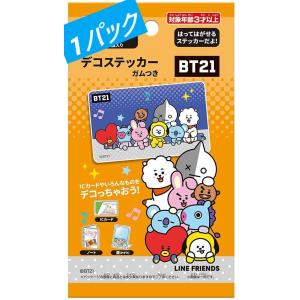 BT21デコステッカーガムつき 1パック 食玩・ガム （BT21）BTS　防弾少年団　グッズ　シール