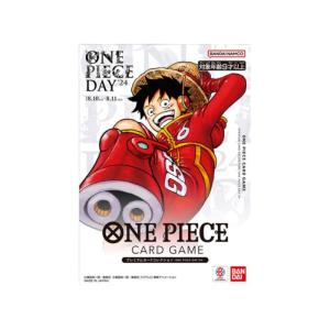 ONE PIECEカードゲーム 新たなる皇帝【OP-09】1BOX : イングス ONE PIECEカードゲーム 新たなる皇帝【OP-09】1BOX : イングス