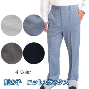 美品 ANACHRONORM アナクロノーム アーカイブデニムコラージュコート  