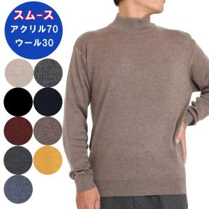 カシミヤ 100％ 無地 Vネック セーター メンズ 軽くて 暖かい 12ゲージ