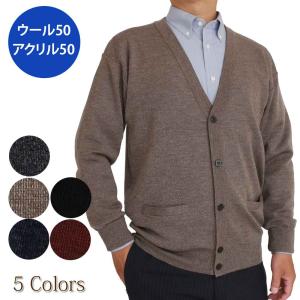 カシミヤ 100％ ジャガード 裏地付 フルジップ ジャケット