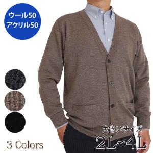 カシミヤ 100％ ジャガード 裏地付 フルジップ ジャケット