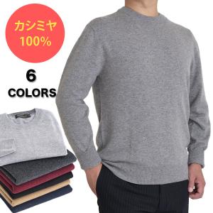 Casablanca カサブランカ 半袖シャツ 24SS サイズ:M マルチカラー