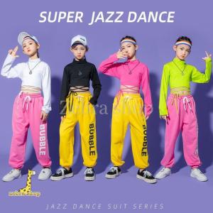 キッズダンス衣装 派手 ヒップホップ ストリート 子供 キッズ ダンス 衣装 男の子 女の子 こども　ジュニア hiphop jazz｜zebra-shop