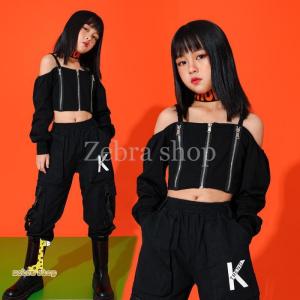 キッズダンス衣装 セットアップ ジャズヒップホップ ガールズ ヒップホップ ダンス衣装 オフショルダー へそ出し HIPHOP トップス パンツ K-POP 韓国 黒｜ZEBRA-SHOP