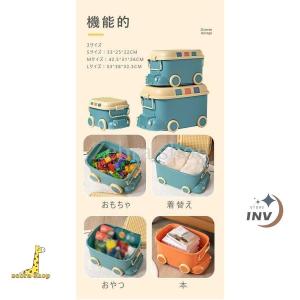 おもちゃ箱 収納 大容量 座れる 蓋付き おし...の詳細画像2