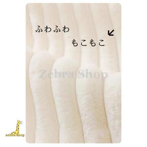 ソファーカバー かけるだけ ふわふわ あったか...の詳細画像2