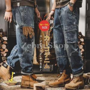 デニムパンツ ジョガーパンツ メンズ カーゴデニ...の商品画像