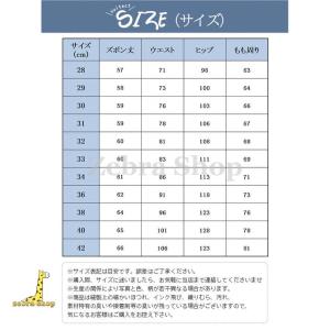 デニムハーフパンツ ジーンズ 極太 メンズ ル...の詳細画像5