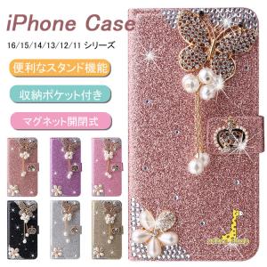 iphone16 15 14 13 iPhone...の商品画像
