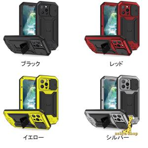 iphone16 15 14 13 12 11...の詳細画像1