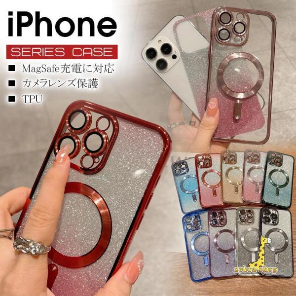 iphone 15 iPhone14 iPhone14pro iPhone13 iPhone13pr...