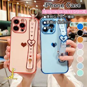 iphone16 15 14 13 iPhone12 11 Pro Max 7 8 Plus X S R Max 耐衝撃 シンプル 実用 落下防止 背面型 スマホケース スタンド機能 ハンド バンド カード 入れ