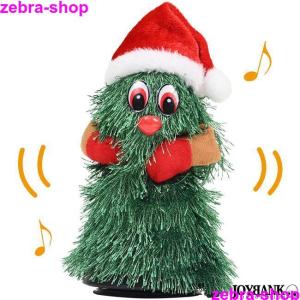 ダンシング クリスマスツリー おもちゃ インテリア オブジェ モミの木 動く 踊る メロディ 面白い
