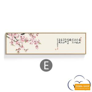 インテリア 壁掛け 壁絵 アートパネル アート...の詳細画像5