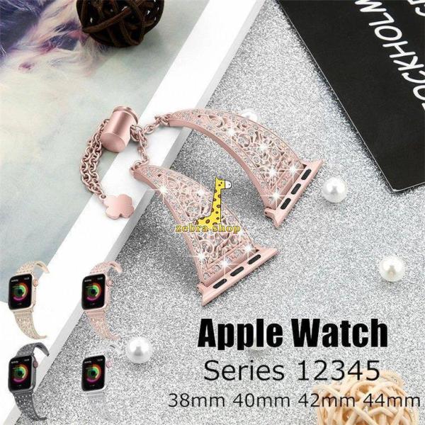 Apple Watch Series9アップルウォッチ 交換バンド  バンド iWatch 替えベル...
