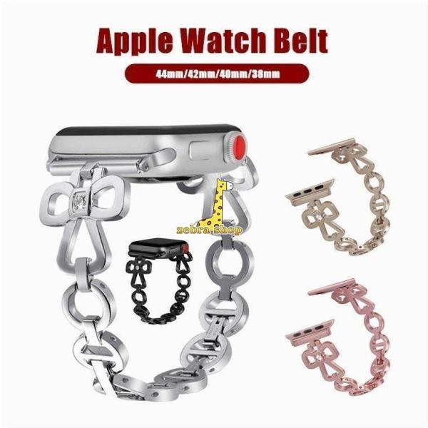 アップルウォッチ 交換バンド Apple watch バンド iWatch 替えベルト 38mm-4...