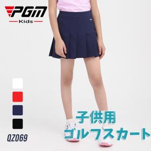 ゴルフスカート ４カラー 子ども ゴルフウェア キッズ ガールズゴルフスカート 見せパン付き プリー...