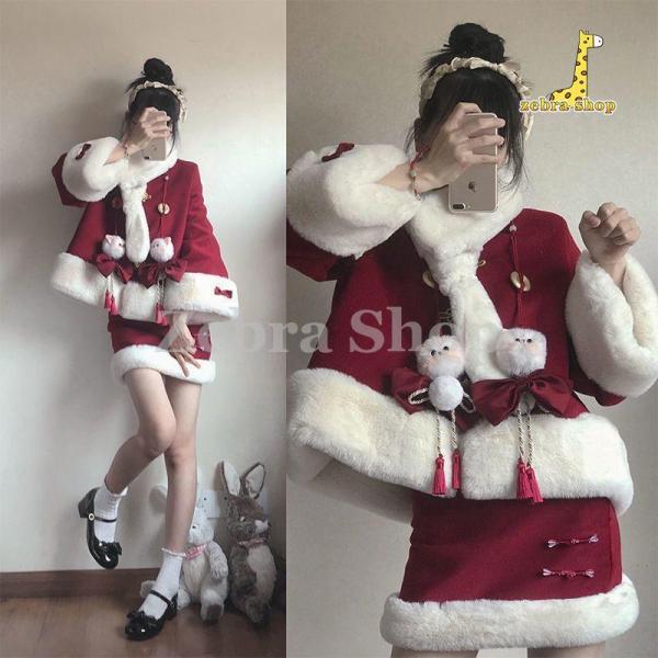 サンタ コスプレ クリスマス コスプレタ 衣装 サンタ コスプレ  レディース コスチューム 大きい...