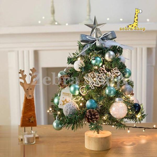 クリスマスツリー 卓上 北欧風 クリスマスツリー 45cm 松ぼっくり付き ミニクリスマスツリー C...