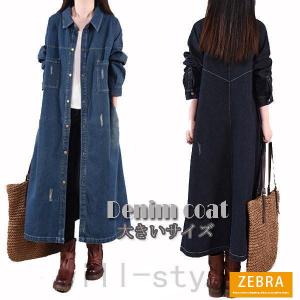 デニムコート レディース 秋コート レディース ...の商品画像