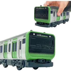 電車 おもちゃ プルバック 中央線 山手線 京浜東北線