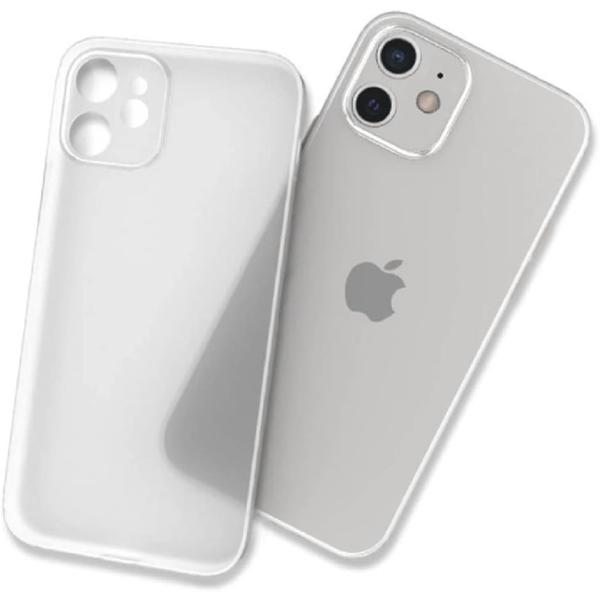 iPhone 12 mini 用ケース 超薄型 指紋防止 傷防止5.4インチ さらさら( マットホワ...