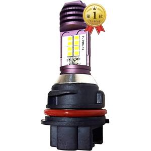 【Yahoo!ランキング1位入賞】PH11 LED バルブ ホワイト発光 ホンダ ライブDIO スマ...