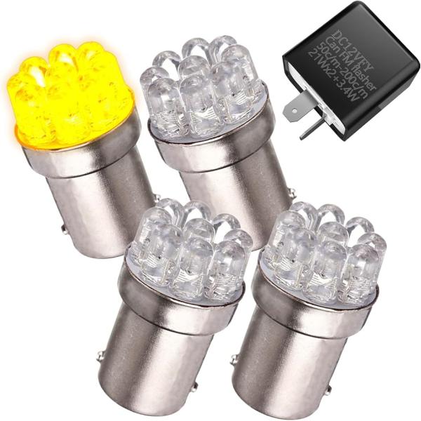 【互換品】 バイク LED クリア ウインカー IC 2ピン ハイフラ 防止 バルブ ステルス 12...