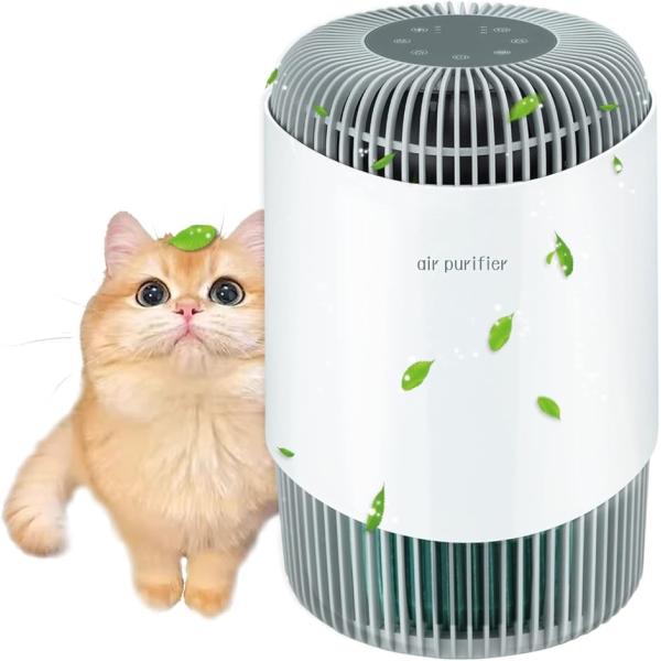 空気清浄機 ペット 猫の毛 ペットの毛 小型 花粉 静音 部屋用 18畳 360度吸引 ナイトライト...