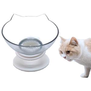 猫用 フードボウル 水飲み 食器斜め スタンド付き 皿｜zebrand-shop