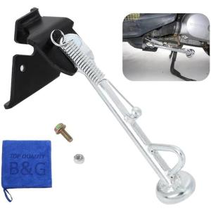 取付けボルト付き サイド スタンド ホンダ ディオ