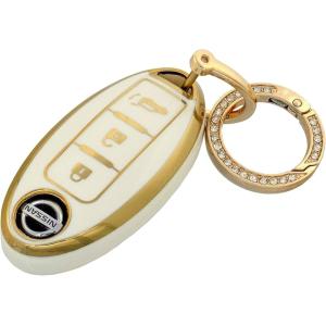キーケース 日産 キーカバー ニッサン セレナ ノート キックス 他 対応 インテリジェントキー スマートキー (ホワイト「A」)