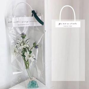 morytrade 組立済 フラワーバッグ 花 袋 持ち運び ラッピングバッグ