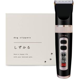 ペット用 サプリメント ペッタム 寿命のびーる ペット テロメア 70g 犬