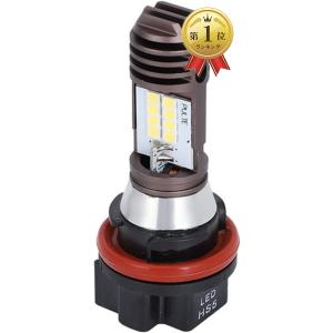 【Yahoo!ランキング1位入賞】バイク ライトバルブ PH11 led ヘッドライト バイク用ライトバルブ( ブラック)｜zebrand-shop