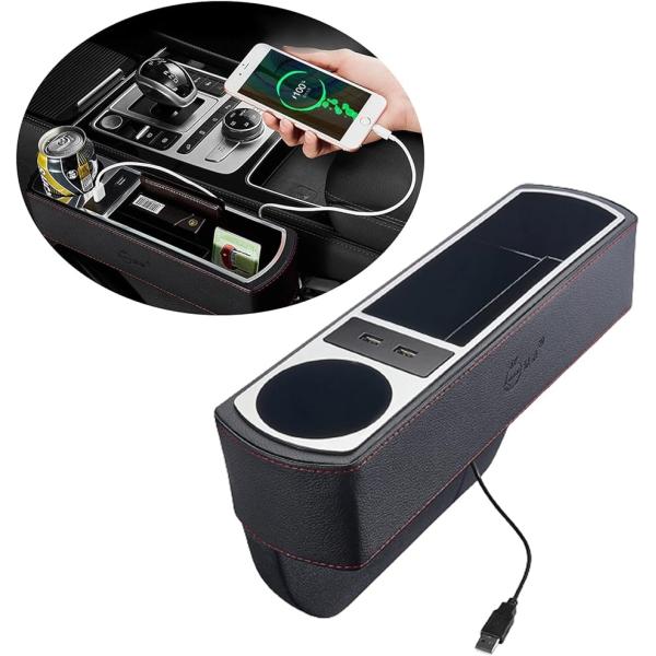 車用 隙間収納 収納ボックス カップホルダー USB充電 MDM カー用品