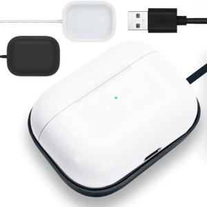 AirPods 充電器 Pro 3 ワイヤレス 日本語取説 5W急速充電 過充電防止